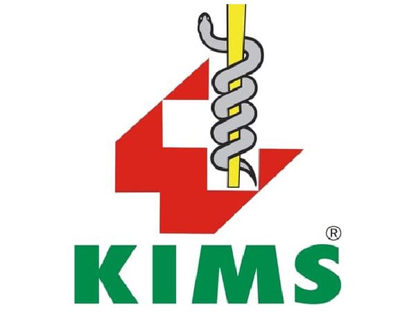 KIMS College of Nursing, Thiruvananthapuram